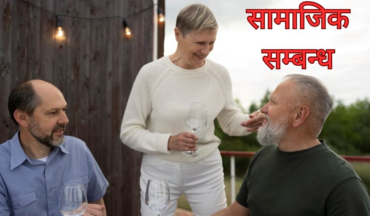 स्वस्थ जीवन–सूत्रका केही महत्त्वपूर्ण पक्षहरू: