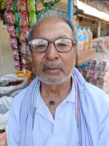 ज्येष्ठ नागरिकको सम्मान: हाम्रो सामाजिक दायित्व जन-सहयोग अभियान – १२ औं अभियान प्रतिवेदन २०८२/२०२५