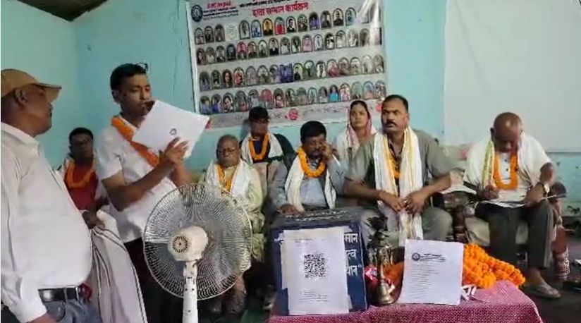 SAC नेपाल द्वारा दाता सम्मान कार्यक्रम सिरहाको भवानीपुरमा