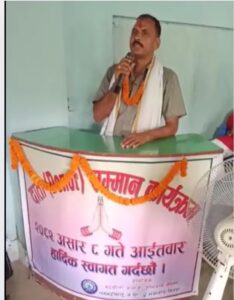 ज्येष्ठ नागरिकको सम्मान: हाम्रो सामाजिक दायित्व जन-सहयोग अभियान – १३ औं अभियान प्रतिवेदन २०८२/२०२५