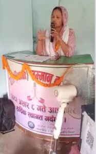 ज्येष्ठ नागरिकको सम्मान: हाम्रो सामाजिक दायित्व जन-सहयोग अभियान – १३ औं अभियान प्रतिवेदन २०८२/२०२५