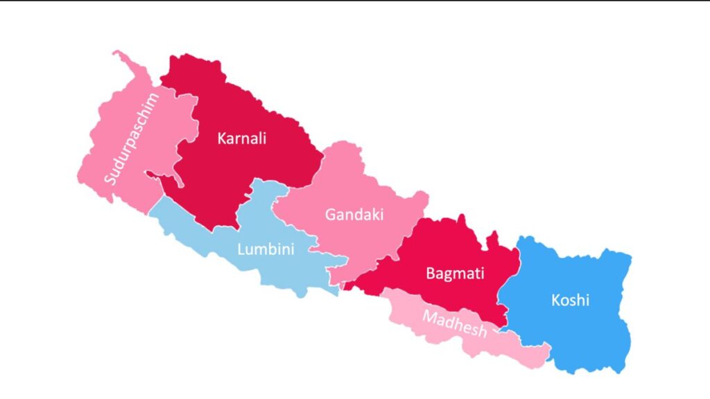 New Nepal Constituion 2082 | नयाँ नेपालको संविधान 2082