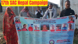 ज्येष्ठ नागरिकको सम्मान: हाम्रो सामाजिक दायित्व जन-सहयोग अभियान –१७औं अभियान प्रतिवेदन २०८२/२०२५