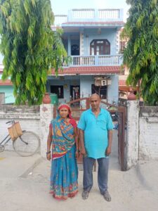 ज्येष्ठ नागरिकको सम्मान
